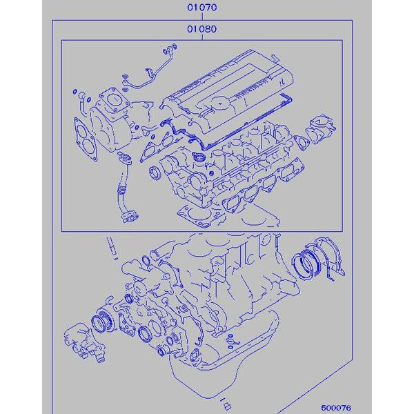 Mitsubishi Upper Engine Gasket Kit 1G DSM